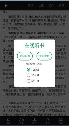 易博体育app官网